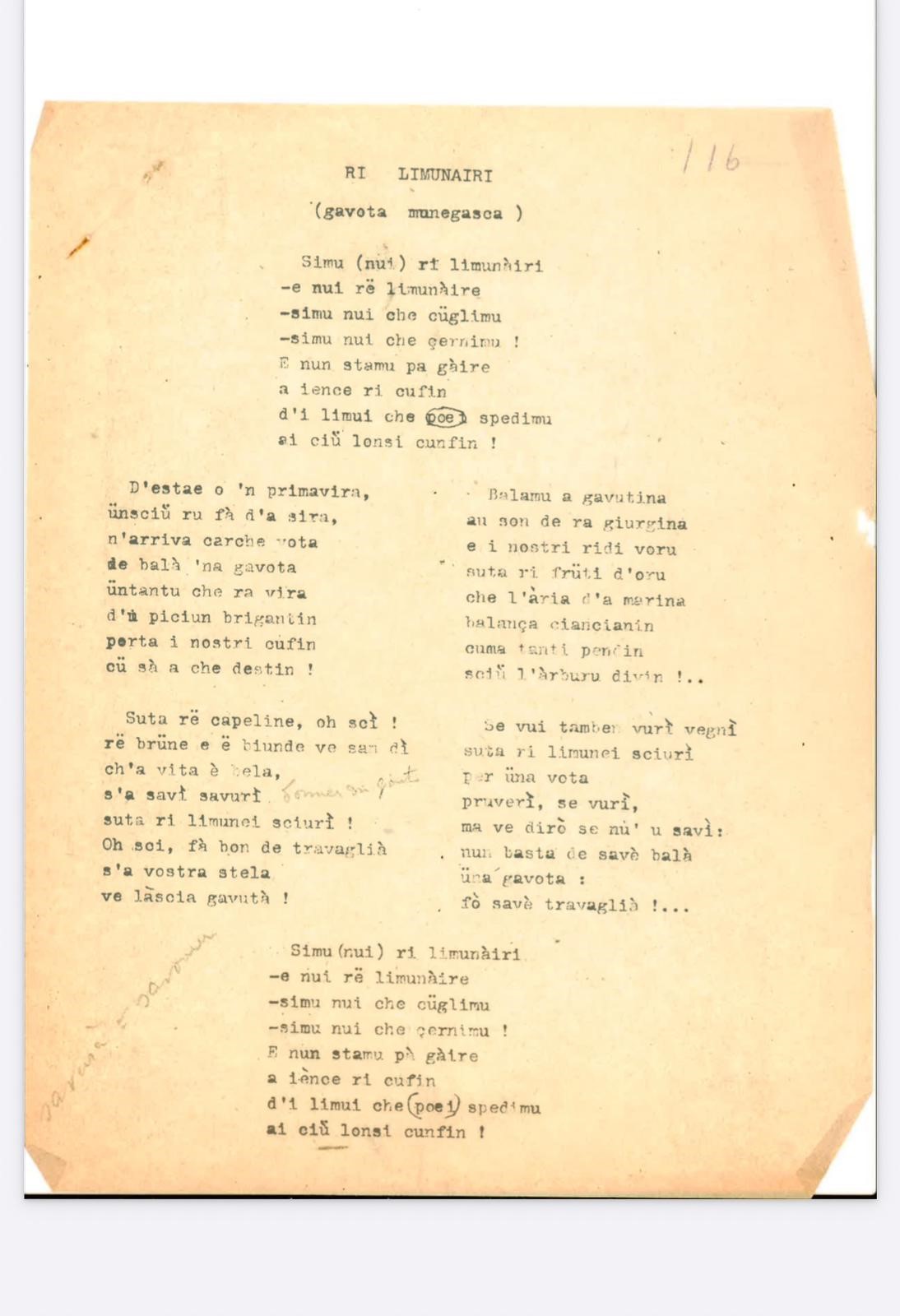 8 mai 2025 au casino de Monaco, pour le centenaire du « Monte-Carlo Bond » de Marcel Duchamp : une performance faite par l'artiste Luciano Chessa met en lumière un poème en langue monégasque de Louis Notari, extrait des archives du poète, conservées au Fonds patrimonial de la Médiathèque. 